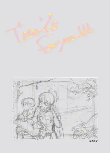 [Suzushiro] Giniro Traumerei Fhentai - Page 47