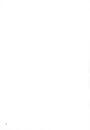 [Uni] Toropical Generation Fhentai - Page 3