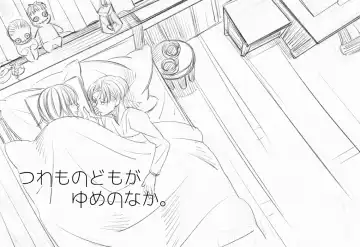 Read [Suzushiro] Rivuahan - Fhentai