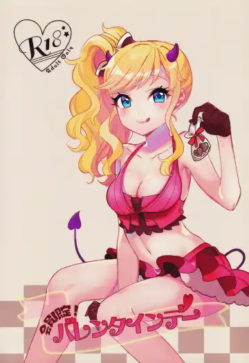 Read [Yam] Kaiin Gentei! Valentine's Day - Fhentai