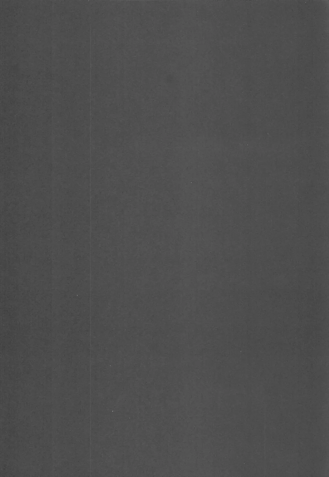 [Yam] Yuiitsu no Ai Fhentai - Page 3