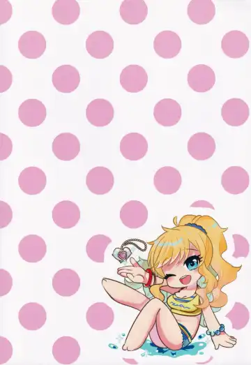 [Yam] Yuiitsu no Ai Fhentai - Page 28