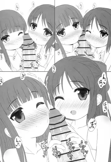 [Kezu] Yukimi to Alice no Ecchi na Ochigoto Ganbaru mo-n! Fhentai - Page 7