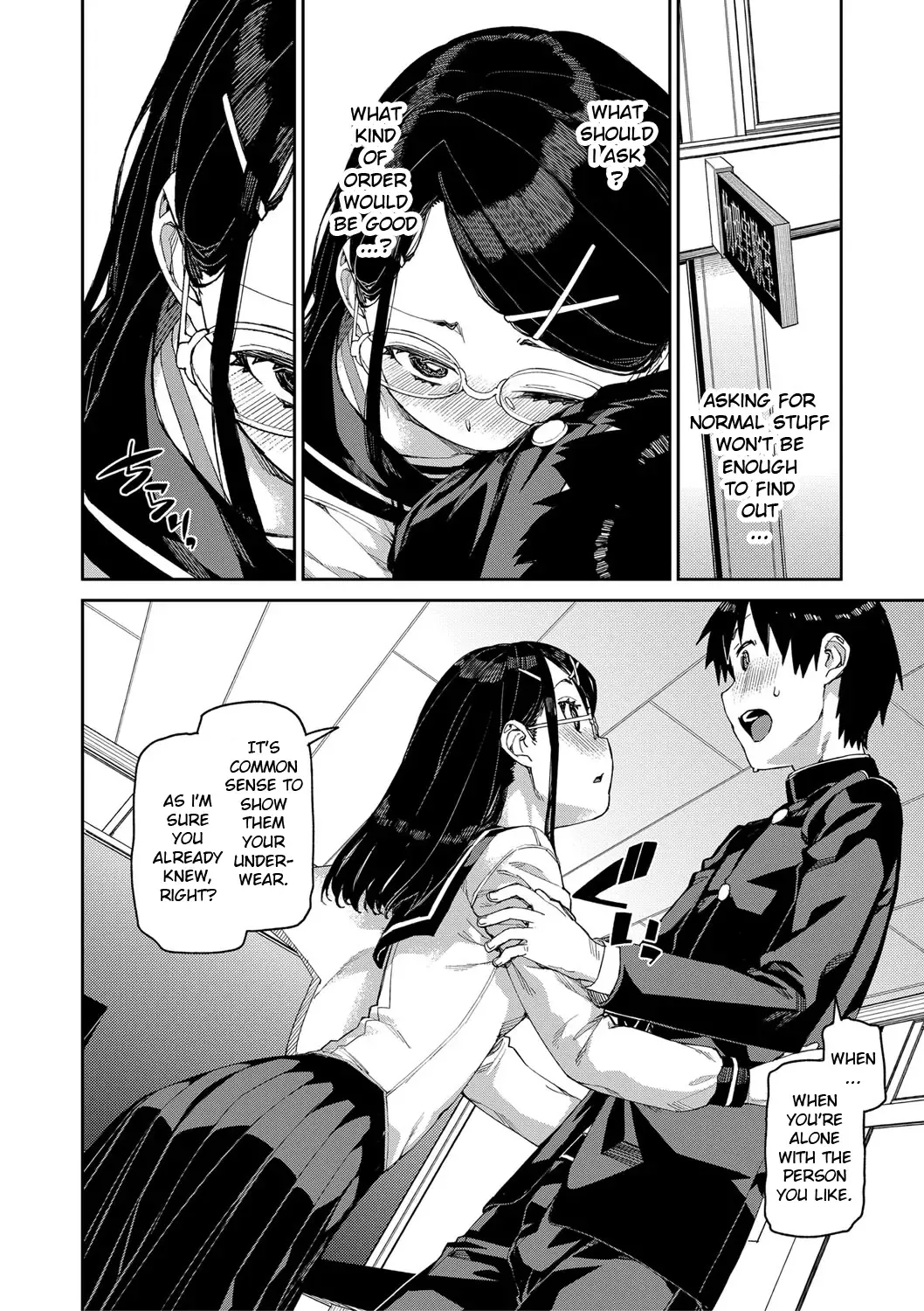 [Akitsuki Itsuki] Tousaku Saimin Jikken [Case. 1] | Perverted Hypnosis Experiment Fhentai - Page 12