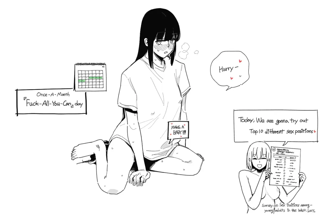 [Huqu] Sex Position 2 Fhentai - Page 1