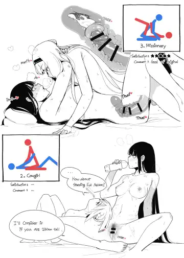 [Huqu] Sex Position 2 Fhentai - Page 7