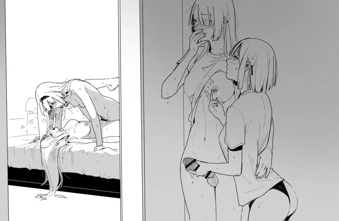 [Huqu] Night in Command Fhentai - Page 1