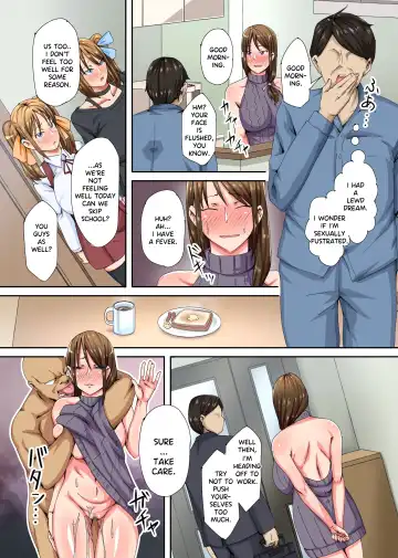 [Honono] Saimin Fukushuu Oyakodon Kuso Onna mo Sono Imouto mo Kyonyuu no Hahaoya mo! Ore o Baka ni Shite Kita Yatsura wa Kazoku Marugoto Netotte Yaru!! Fhentai - Page 17
