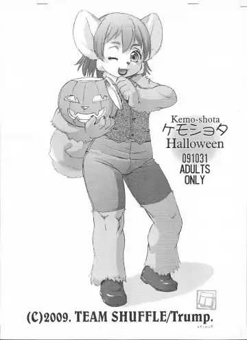 Read [Trump] Kemo-Shota Halloween - Fhentai