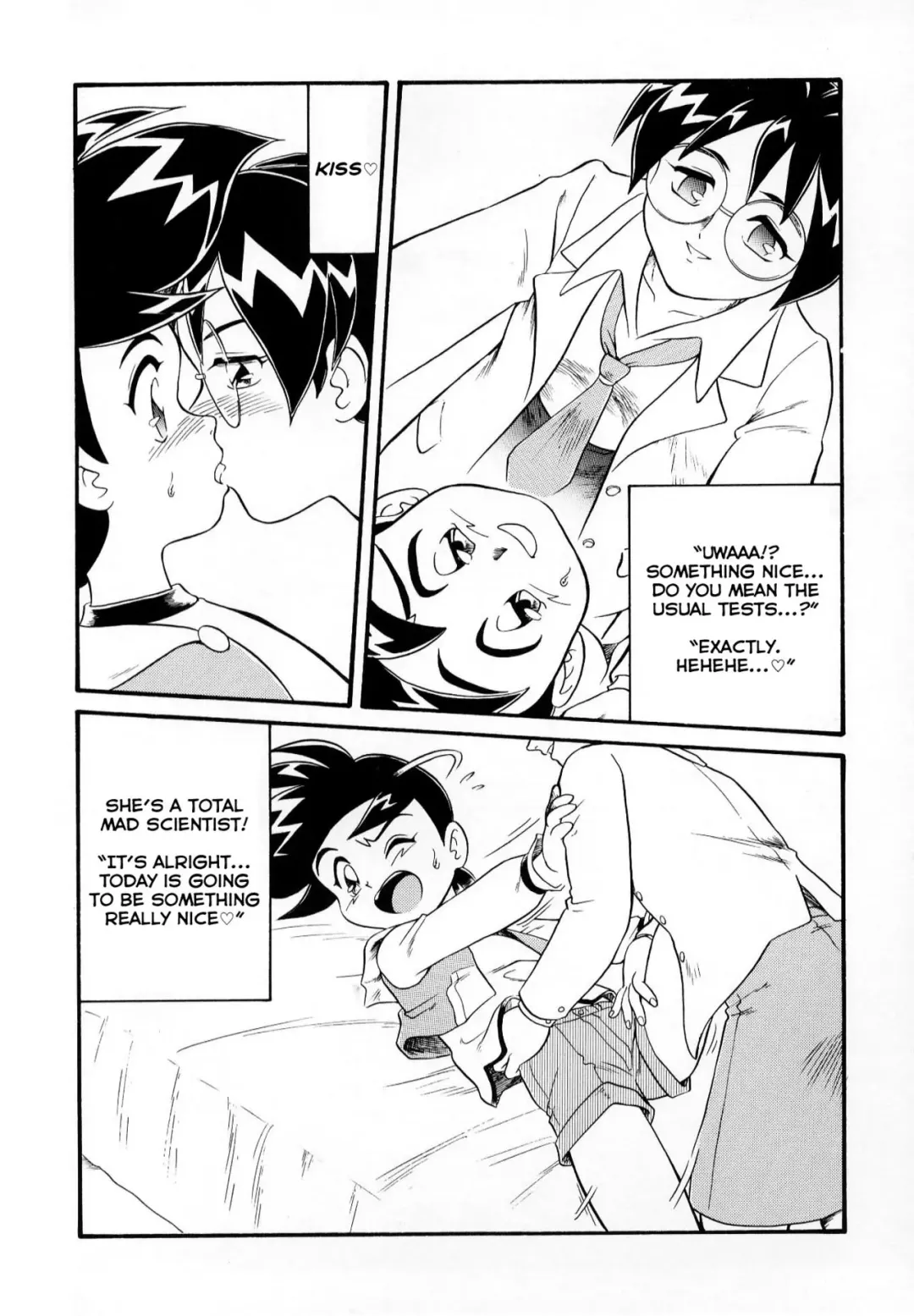 [Minion] Ga Ga Ga Gattai Shounin Fhentai - Page 2