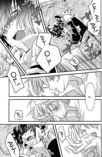 Yasashiku Ijimete Aishite Ageru | I'll Love You and Tease You Gently Fhentai - Page 43