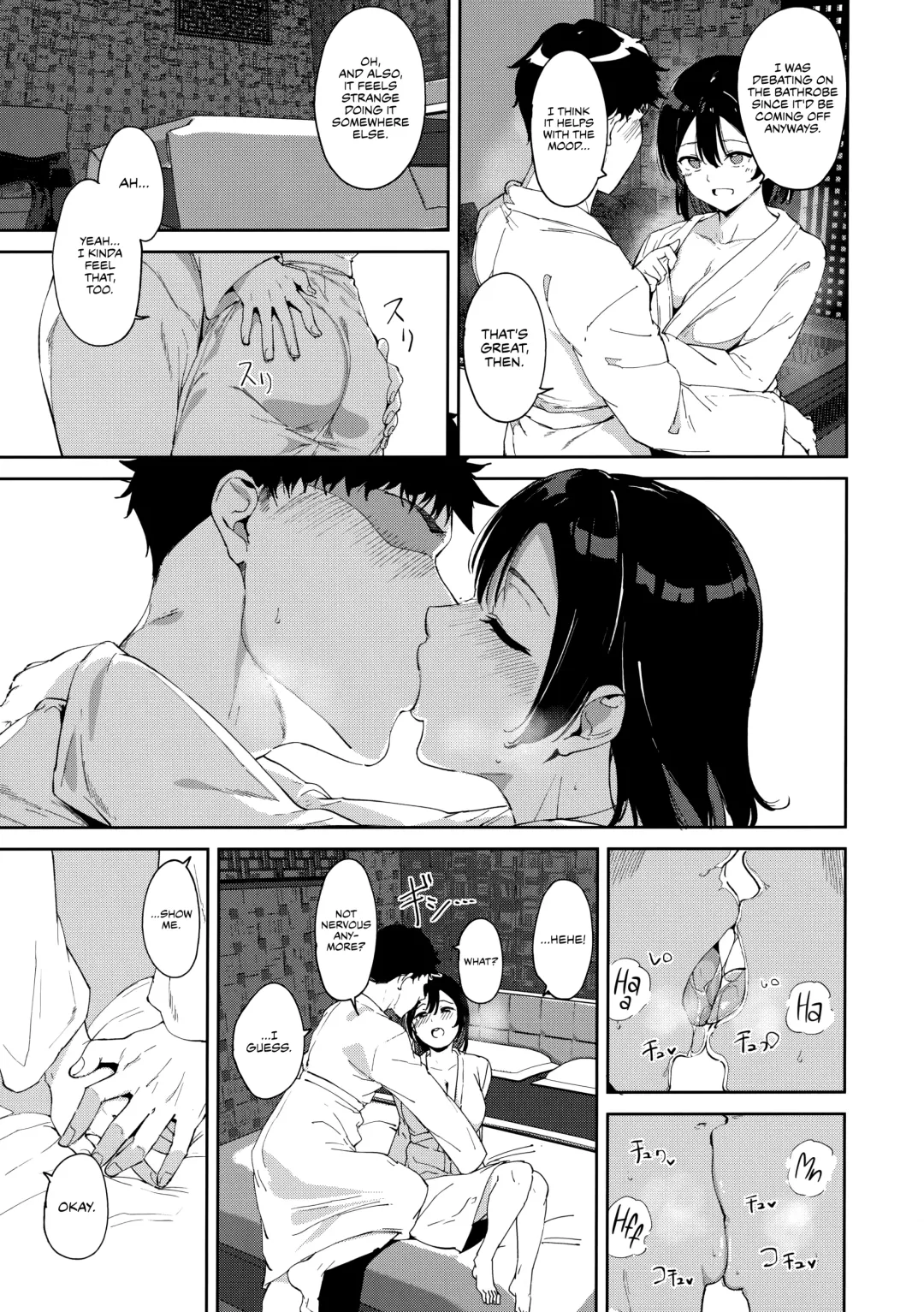 [Alp] Watanabe no Kyuujitsu ~episode of Tsuki 2~ | Watanabe's Day Off ~episode of Tsuki 2~ Fhentai - Page 7