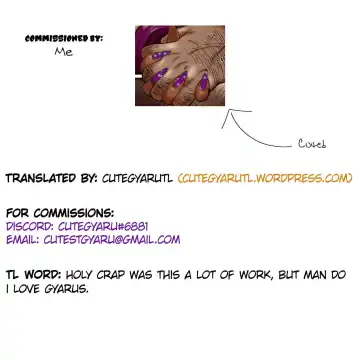 Kuro Gal JK o Hitoban Tomeru Hanashi | A Story About a Tanned JK Gal Staying the Night Over Fhentai - Page 13