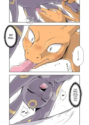 [Yamato Kuroko] Charizard x Umbreon Fhentai - Page 3