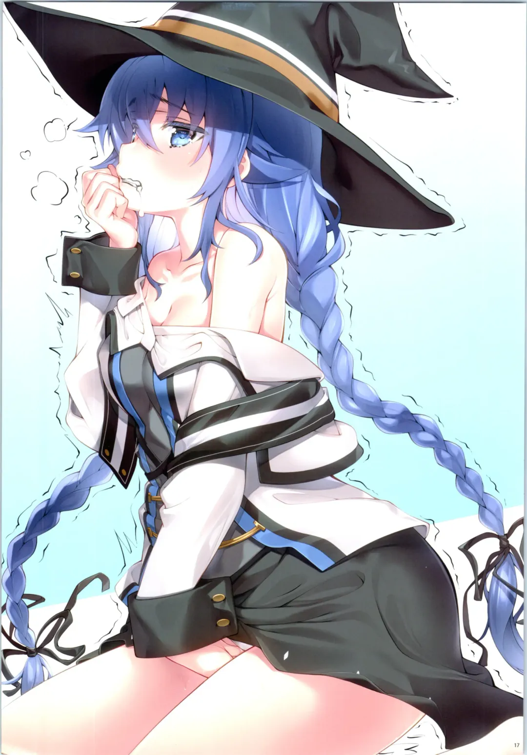 [Fujima Takuya - Yan-yam] Goshintai wa Tebanasenai Fhentai - Page 17