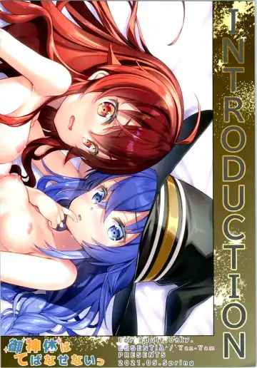 [Fujima Takuya - Yan-yam] Goshintai wa Tebanasenai Fhentai - Page 2