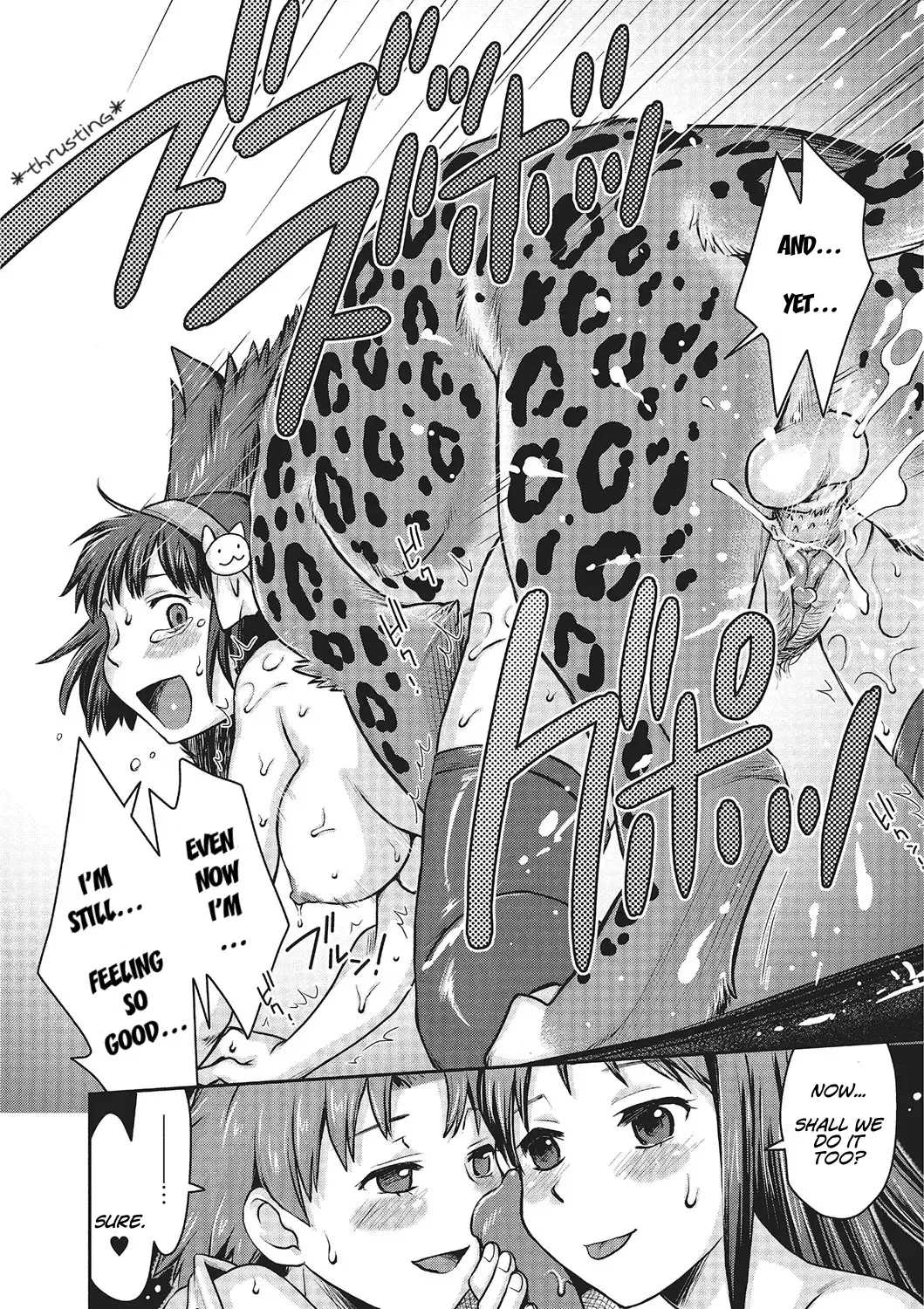 [Souko Souji] Love Love Ecchi o Big Cat to | Lovey-Dovey Sex with Big Cats (decensored) Fhentai - Page 16