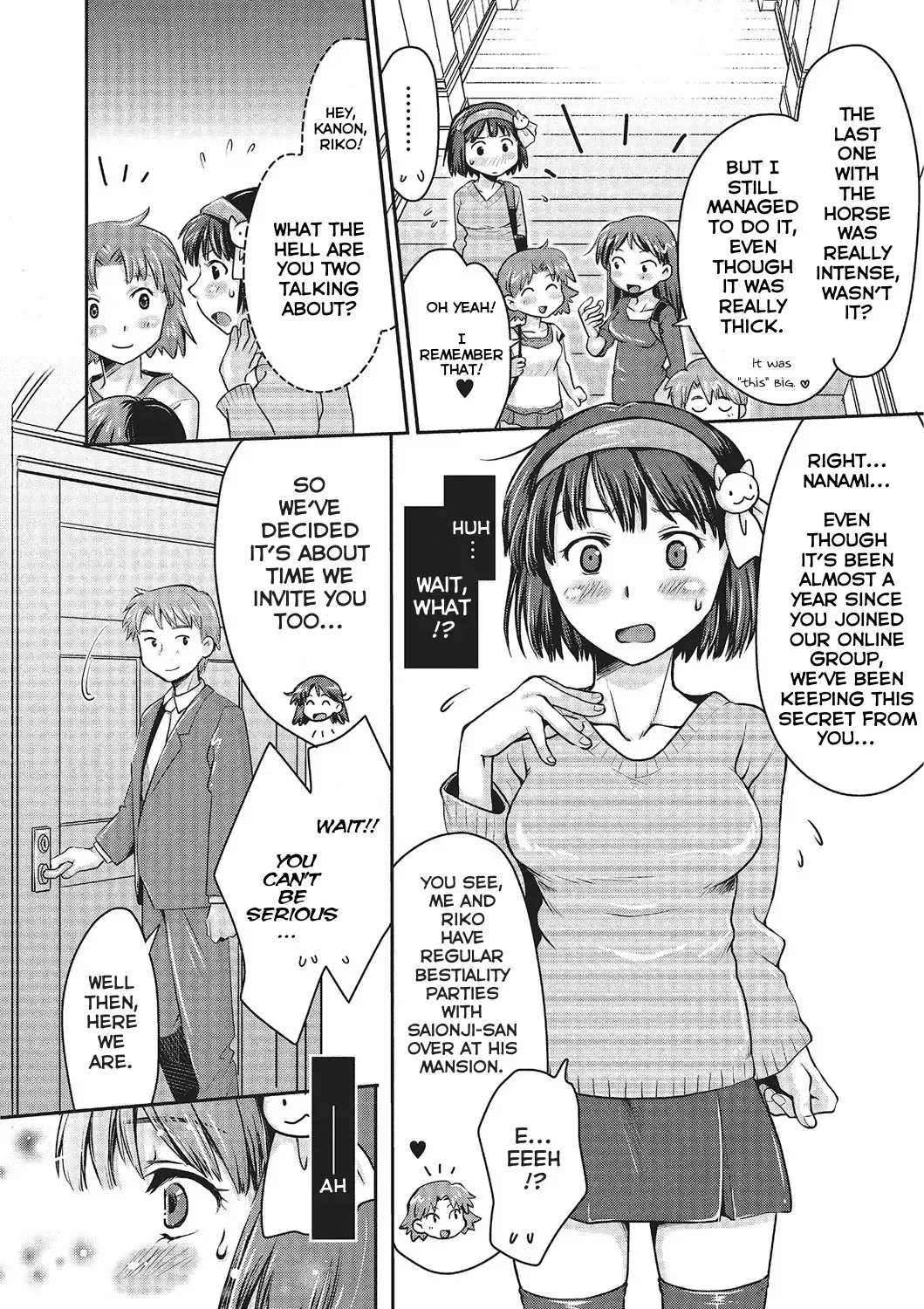 [Souko Souji] Love Love Ecchi o Big Cat to | Lovey-Dovey Sex with Big Cats (decensored) Fhentai - Page 4