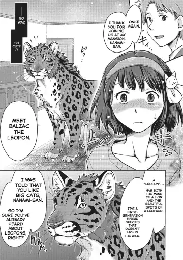 [Souko Souji] Love Love Ecchi o Big Cat to | Lovey-Dovey Sex with Big Cats (decensored) Fhentai - Page 5