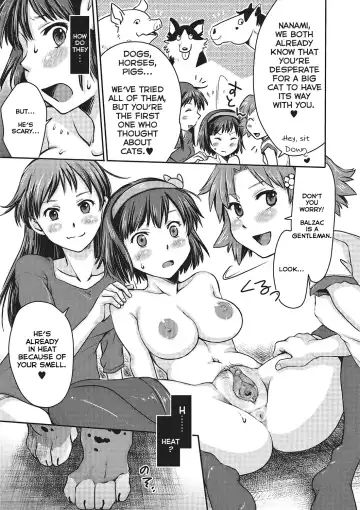 [Souko Souji] Love Love Ecchi o Big Cat to | Lovey-Dovey Sex with Big Cats (decensored) Fhentai - Page 7