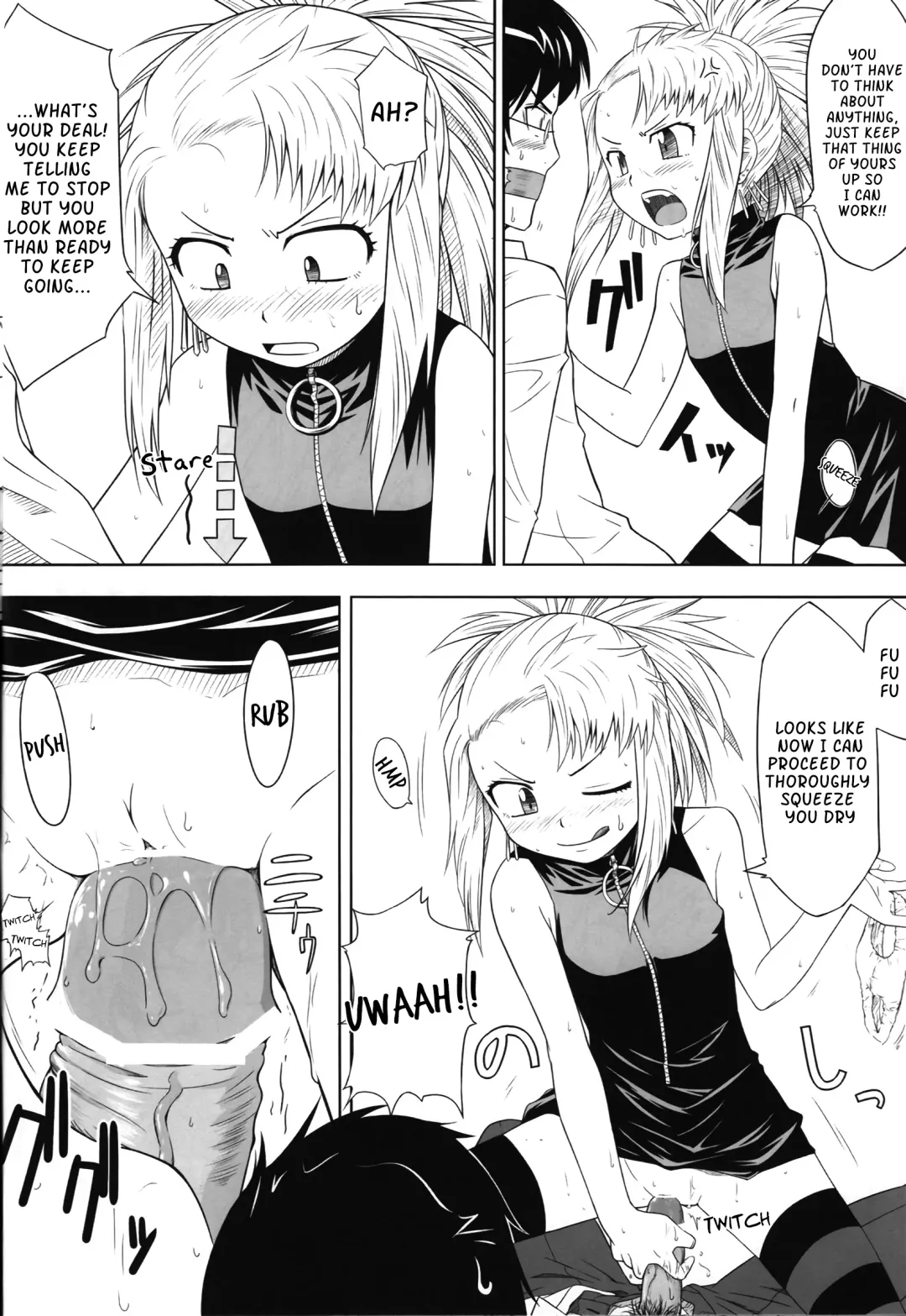 [Okara] Pandora Box Fhentai - Page 11