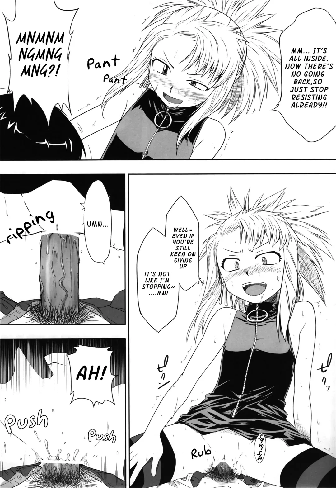 [Okara] Pandora Box Fhentai - Page 13