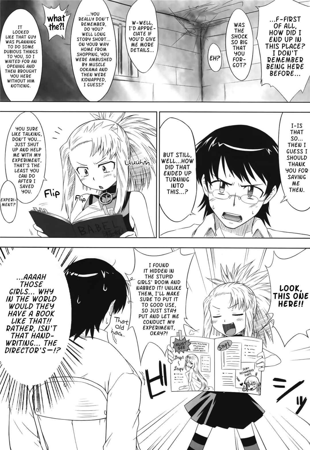 [Okara] Pandora Box Fhentai - Page 6