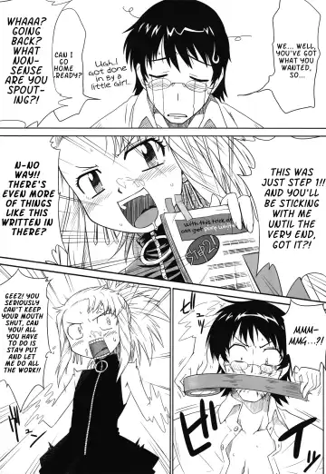 [Okara] Pandora Box Fhentai - Page 10