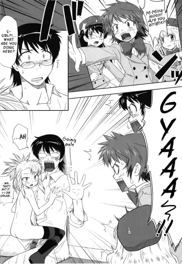 [Okara] Pandora Box Fhentai - Page 21