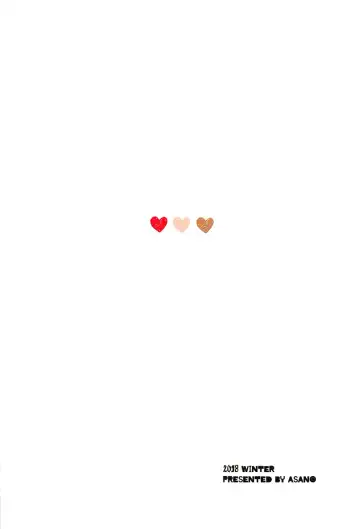 [Asano] Kanojo ga Nihon Ookami no Baai. | Если твоя девушка - волк Fhentai - Page 26