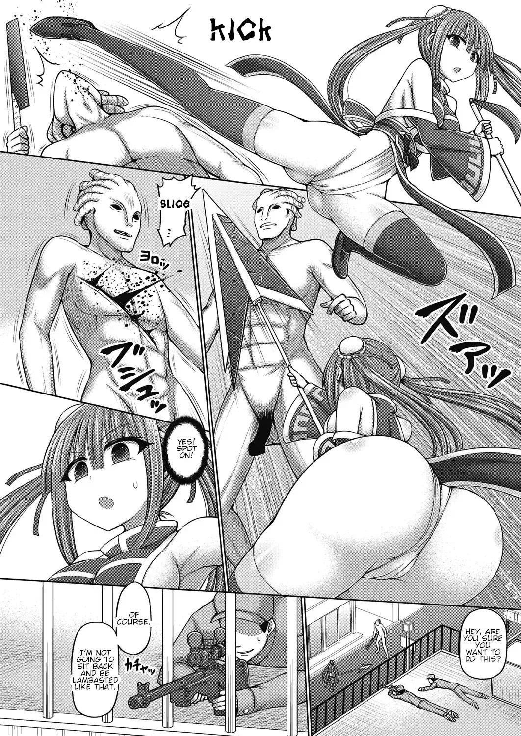 [Hashimura Aoki] Jewel Maiden Ch. 2 Fhentai - Page 10