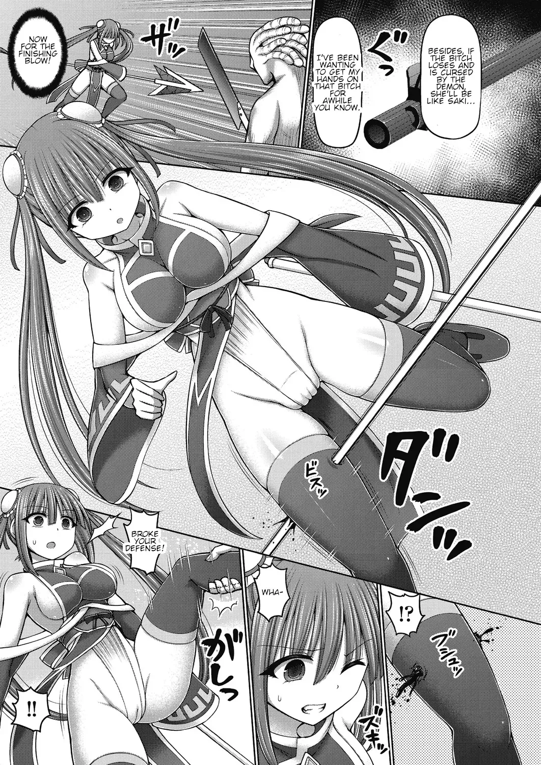 [Hashimura Aoki] Jewel Maiden Ch. 2 Fhentai - Page 11