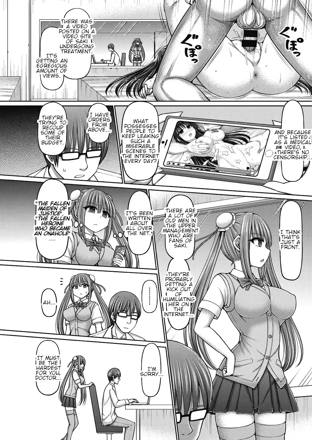 [Hashimura Aoki] Jewel Maiden Ch. 2 Fhentai - Page 4