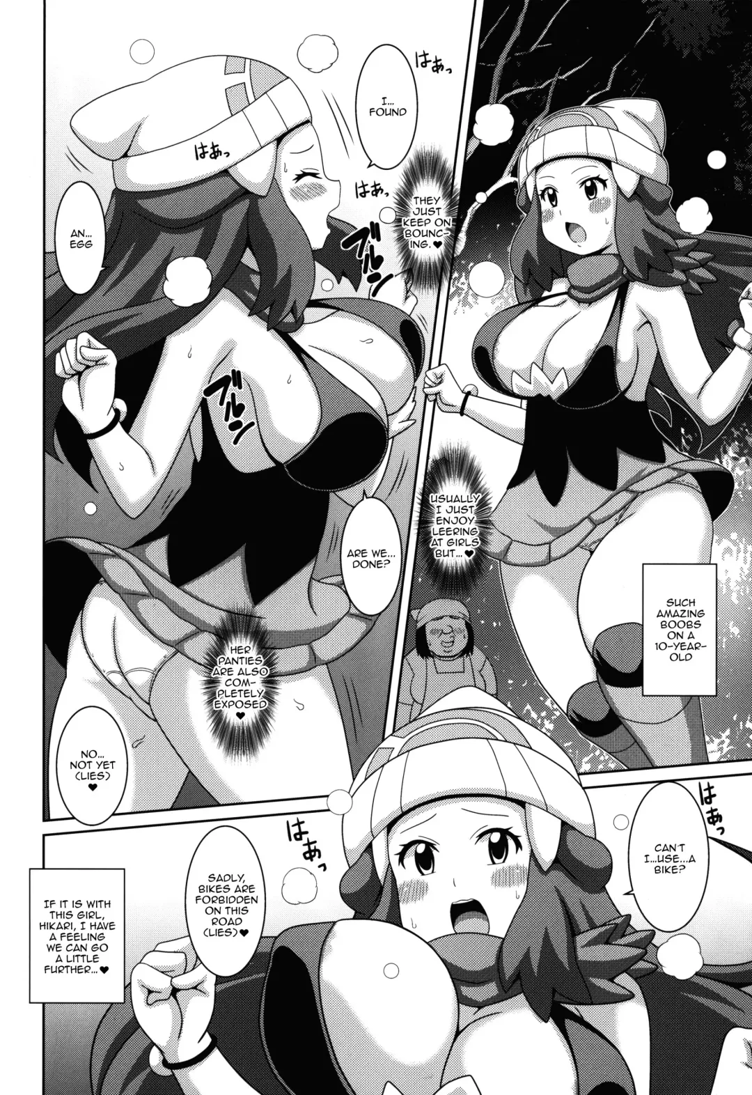 [Koutarosu] Daijoubanai Hon | A Book That Isn't Okay Fhentai - Page 5