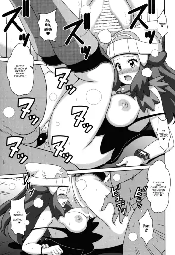 [Koutarosu] Daijoubanai Hon | A Book That Isn't Okay Fhentai - Page 12