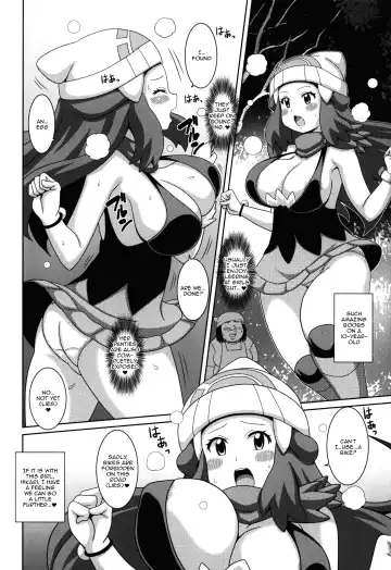 [Koutarosu] Daijoubanai Hon | A Book That Isn't Okay Fhentai - Page 5
