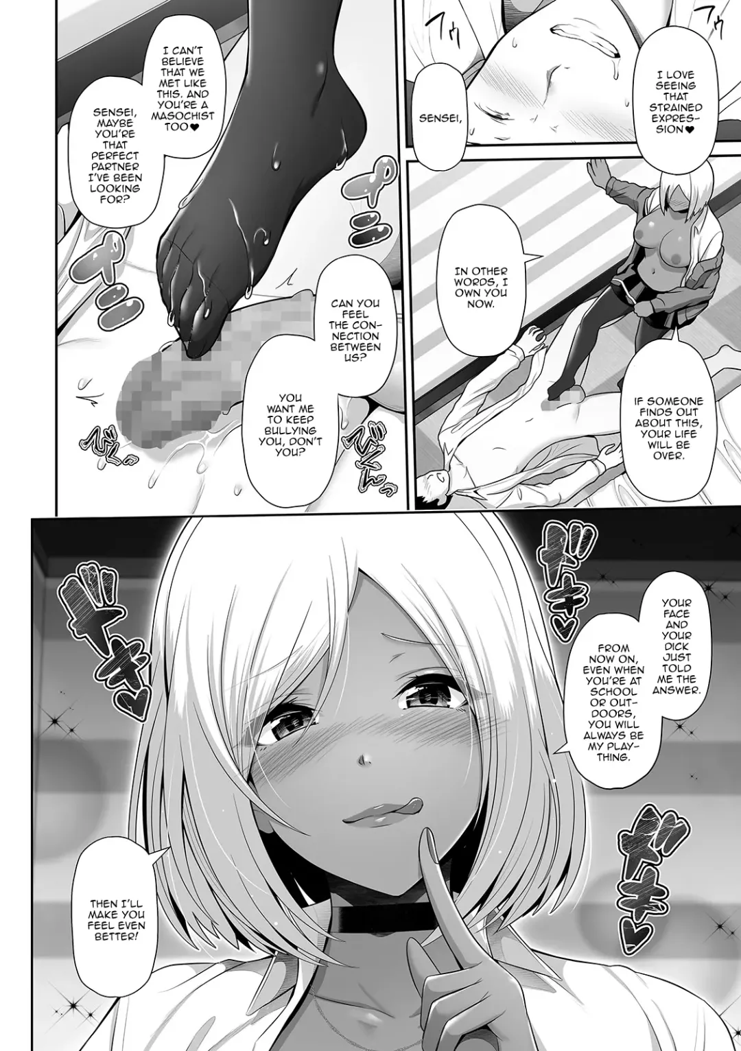 [Toba Yuga] Kuro Gal-chan Seito wa Choukyou Jouzu | This Dark Skinned Gal Student Is Really Good At Training Men Fhentai - Page 10