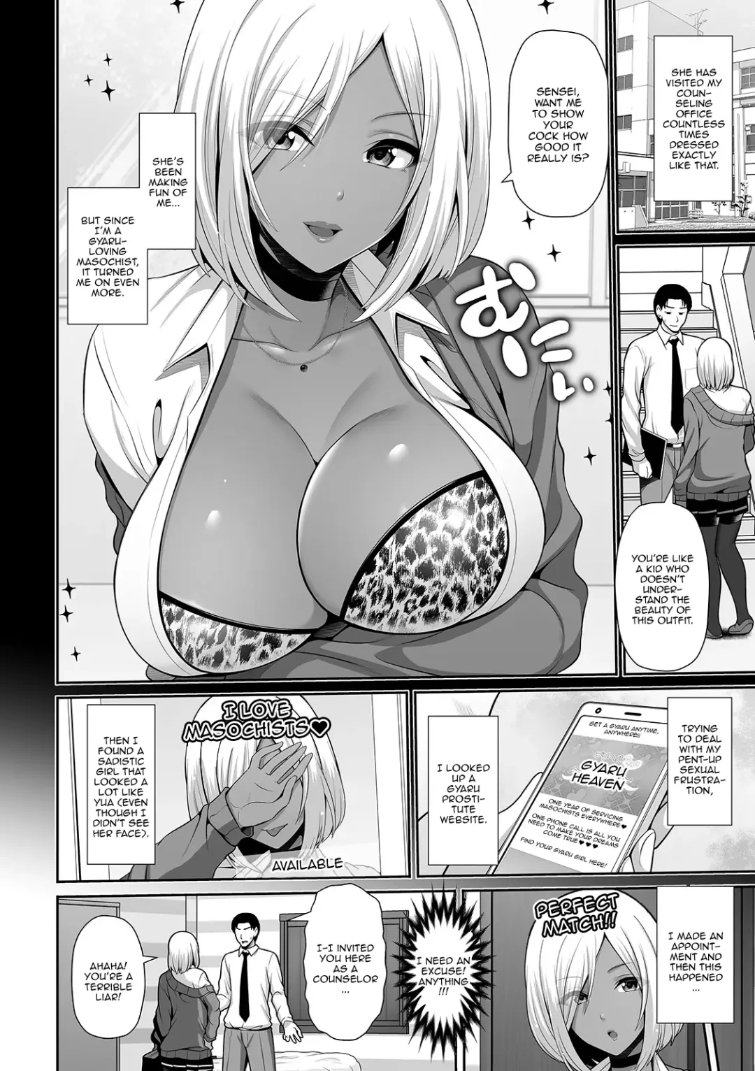 [Toba Yuga] Kuro Gal-chan Seito wa Choukyou Jouzu | This Dark Skinned Gal Student Is Really Good At Training Men Fhentai - Page 2
