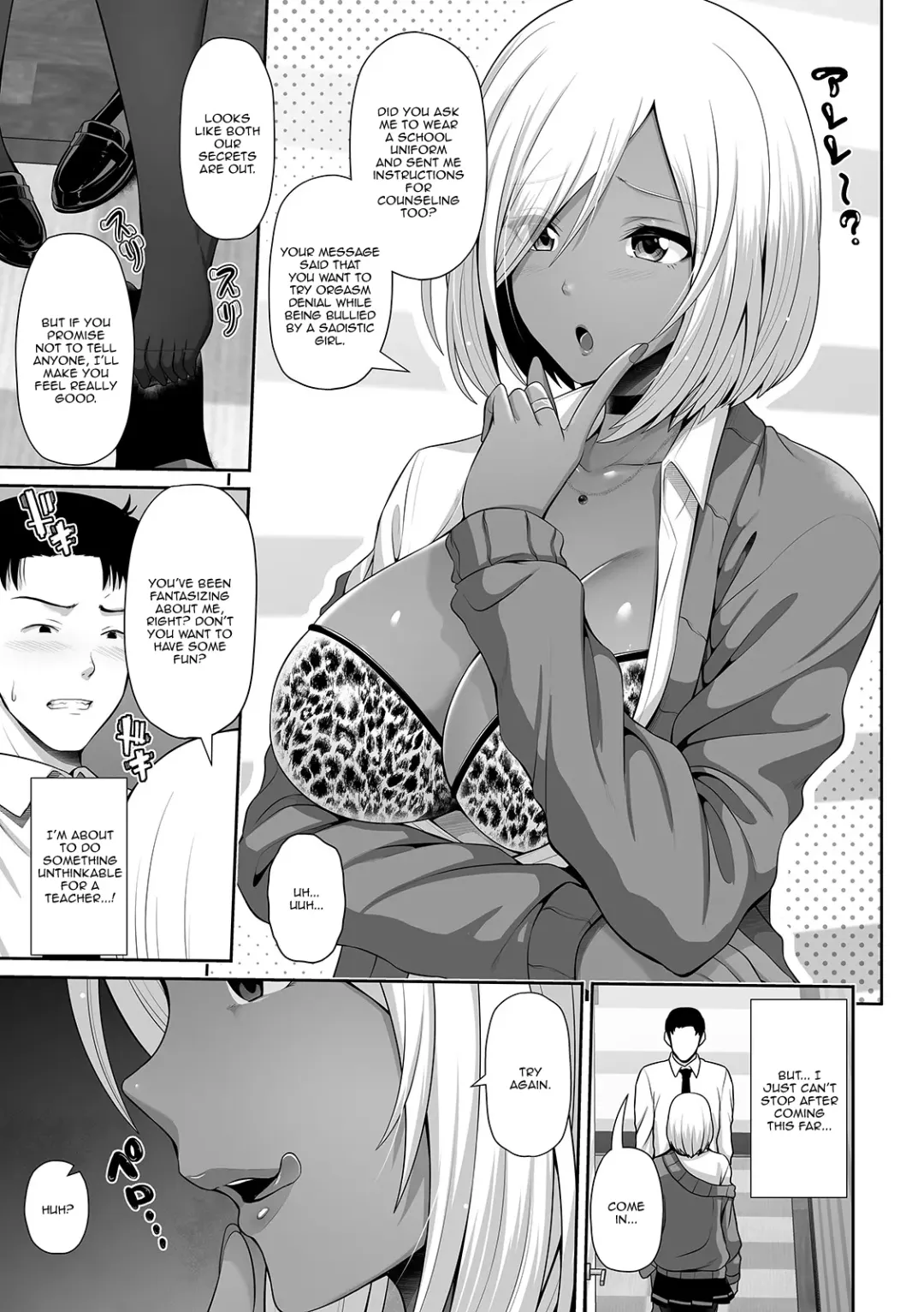 [Toba Yuga] Kuro Gal-chan Seito wa Choukyou Jouzu | This Dark Skinned Gal Student Is Really Good At Training Men Fhentai - Page 3