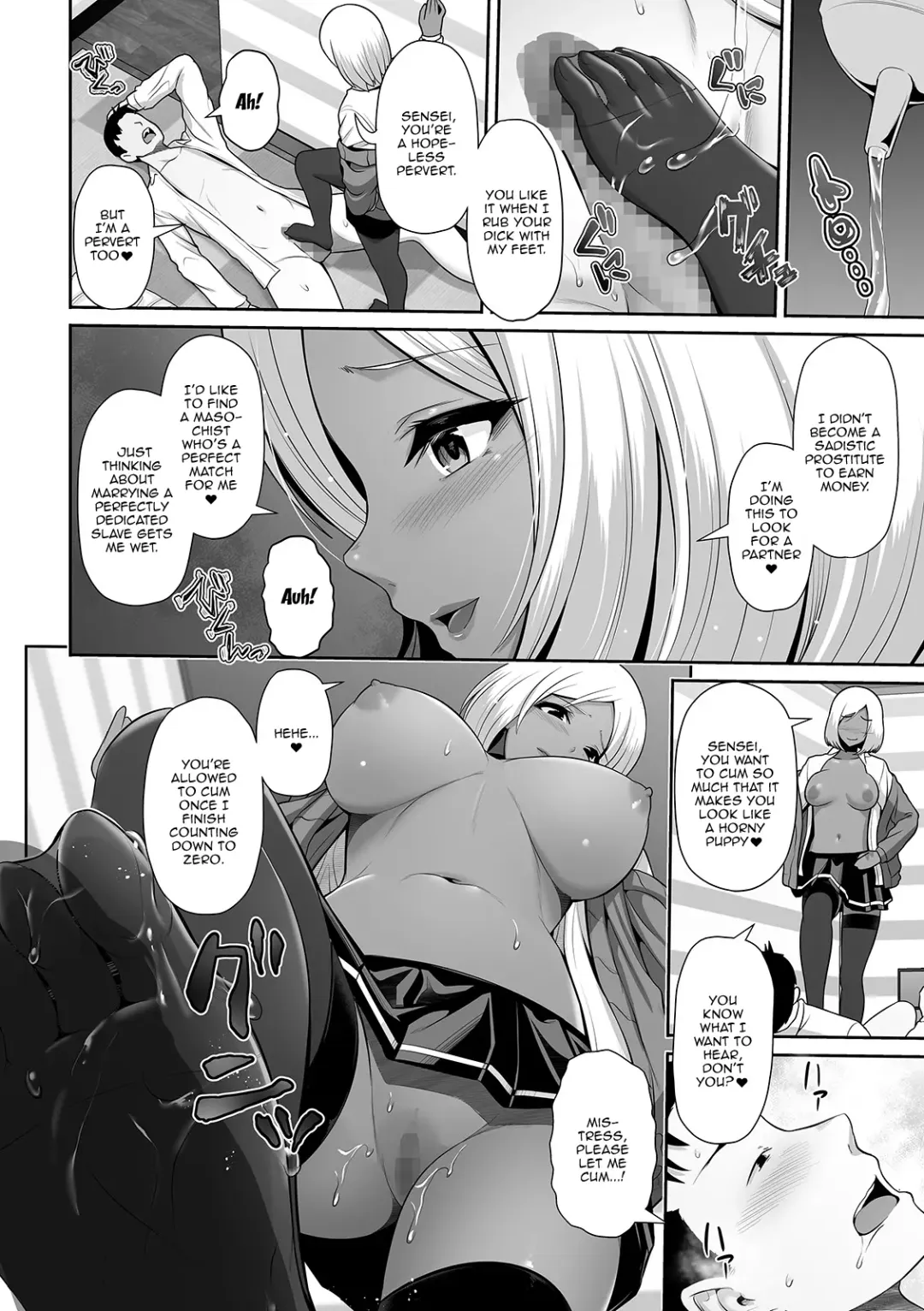 [Toba Yuga] Kuro Gal-chan Seito wa Choukyou Jouzu | This Dark Skinned Gal Student Is Really Good At Training Men Fhentai - Page 8