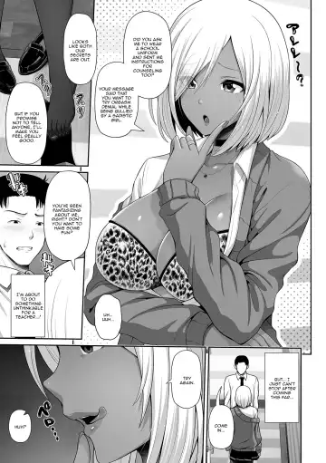 [Toba Yuga] Kuro Gal-chan Seito wa Choukyou Jouzu | This Dark Skinned Gal Student Is Really Good At Training Men Fhentai - Page 3