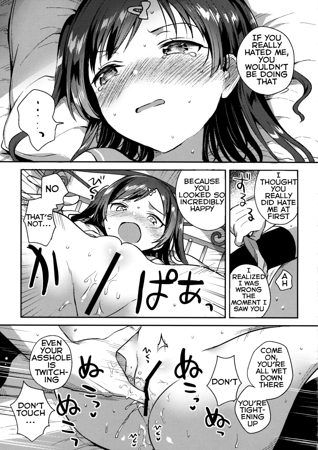 [Ichihaya] Natsu nante Shiranakereba Yokatta | If Only Summer Didn't Exist Fhentai - Page 14