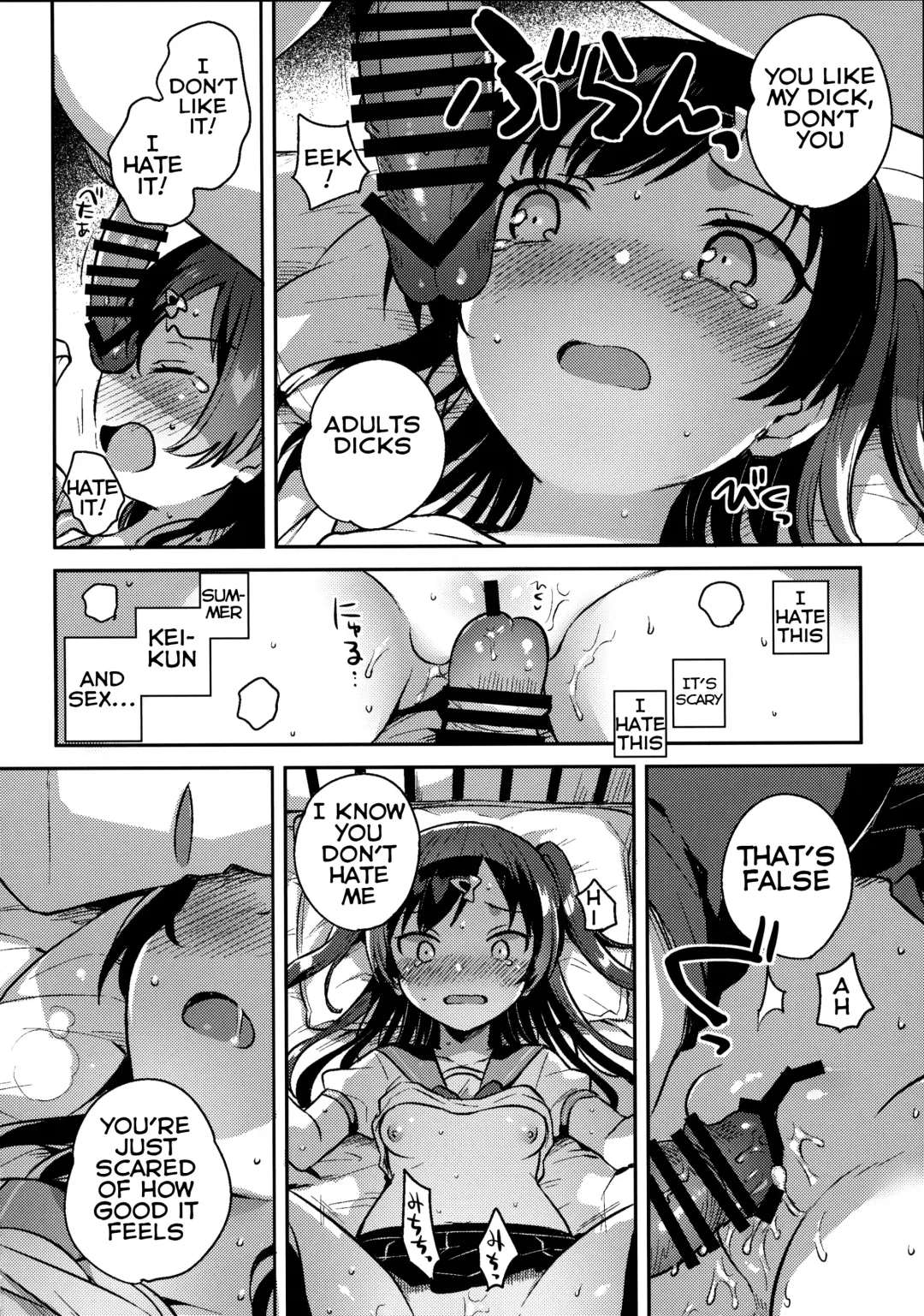 [Ichihaya] Natsu nante Shiranakereba Yokatta | If Only Summer Didn't Exist Fhentai - Page 15