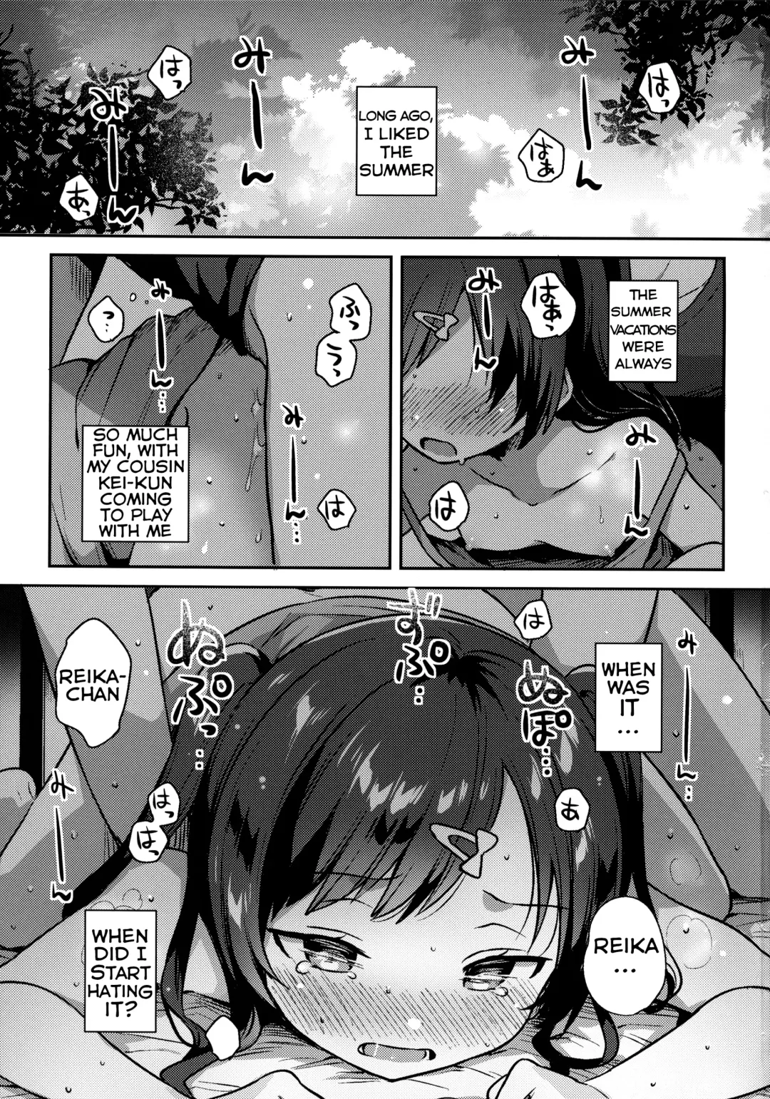 [Ichihaya] Natsu nante Shiranakereba Yokatta | If Only Summer Didn't Exist Fhentai - Page 2