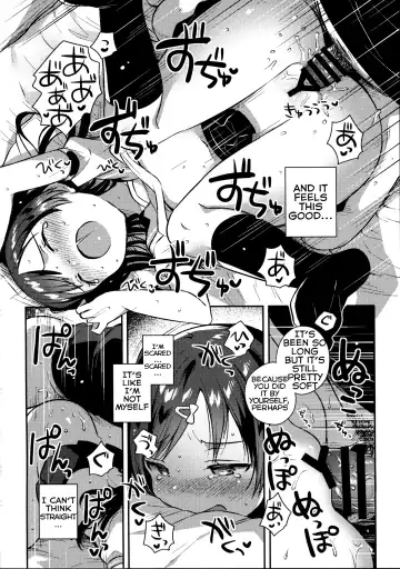 [Ichihaya] Natsu nante Shiranakereba Yokatta | If Only Summer Didn't Exist Fhentai - Page 17