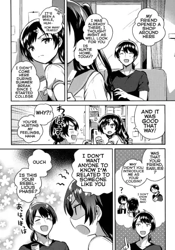 [Ichihaya] Natsu nante Shiranakereba Yokatta | If Only Summer Didn't Exist Fhentai - Page 7