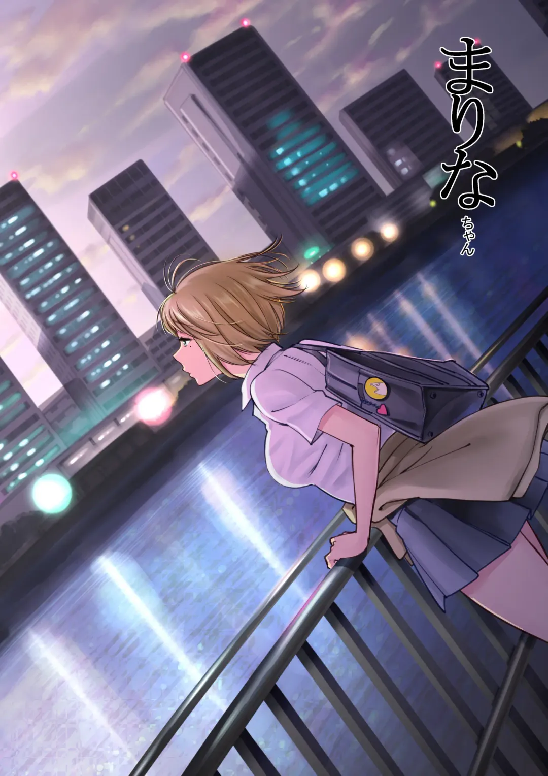 [Miyabi] JK Et Cetera | JK二三事 Fhentai - Page 14