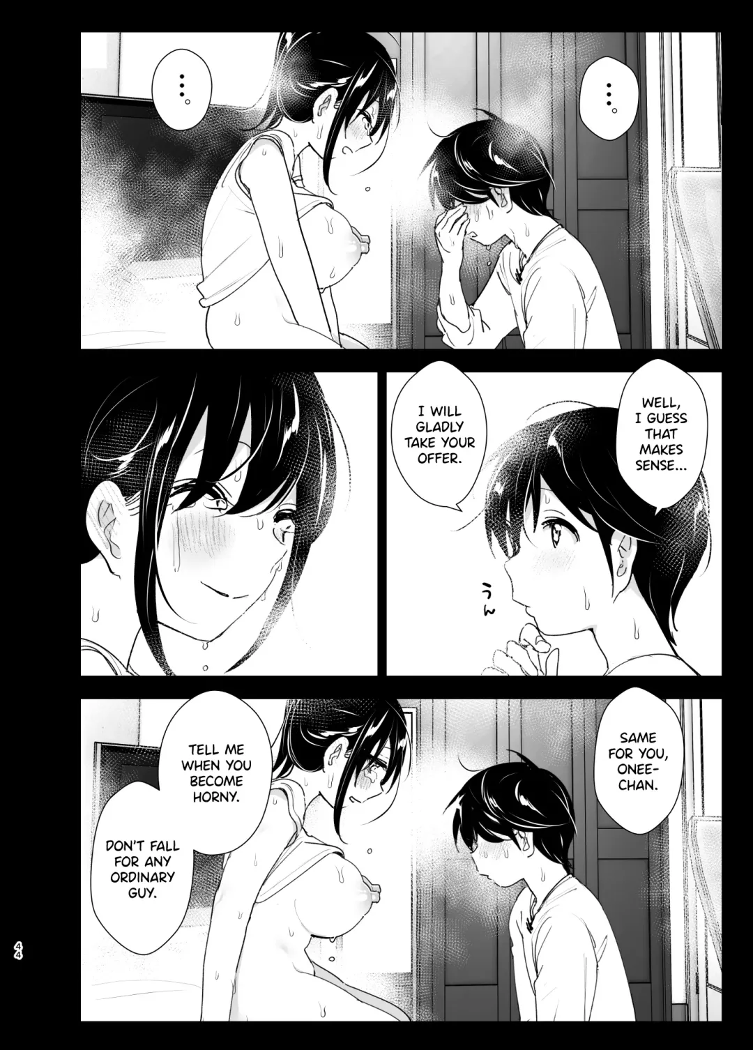 [Nakani] Onei-chan to Guchi o Kiite Ageru Otouto no Hanashi 2 - Tales of Onei-chan Oto-to Fhentai - Page 43