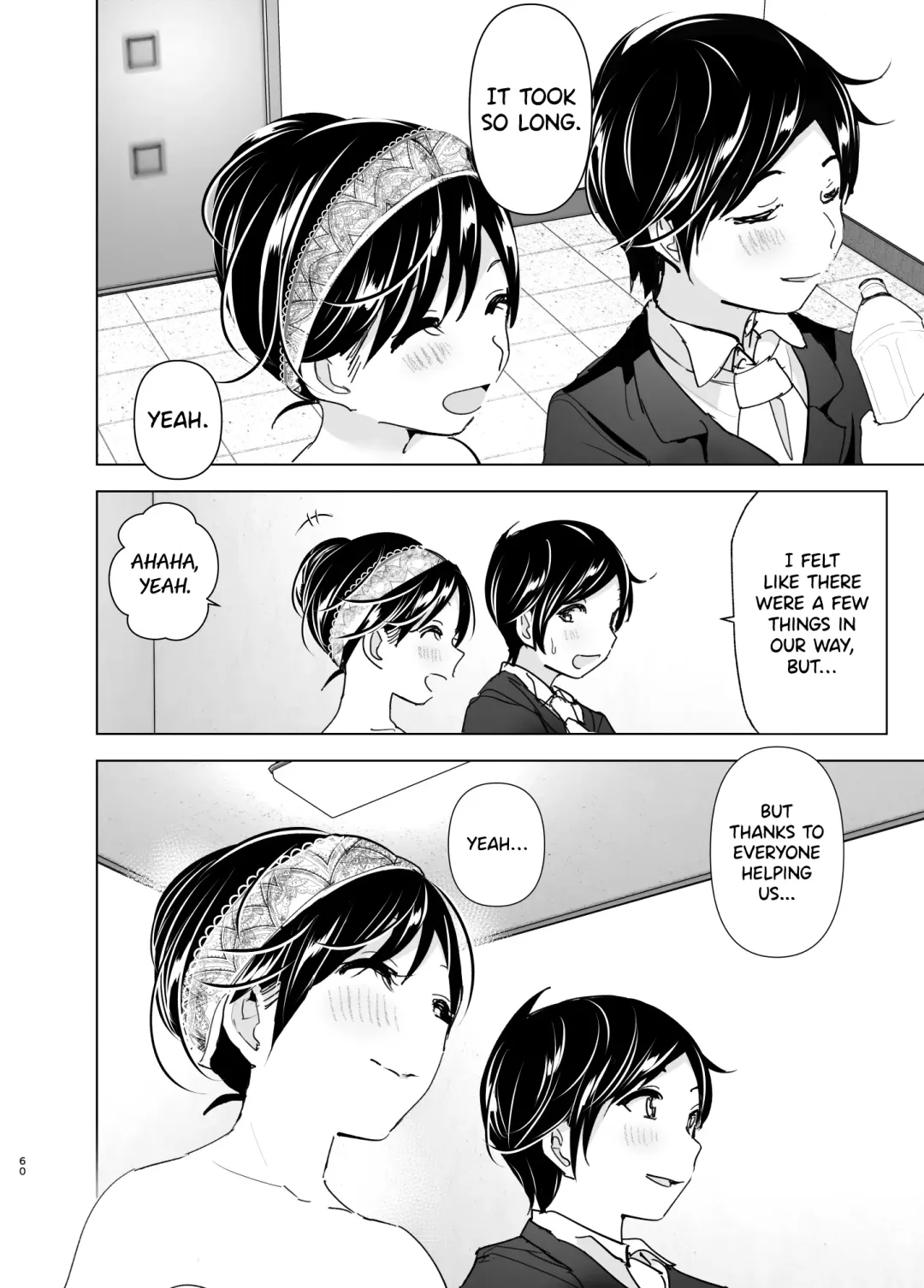 [Nakani] Onei-chan to Guchi o Kiite Ageru Otouto no Hanashi 2 - Tales of Onei-chan Oto-to Fhentai - Page 59