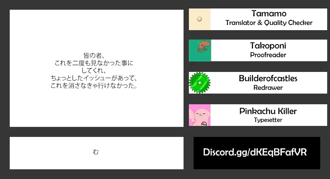 [Nakani] Onei-chan to Guchi o Kiite Ageru Otouto no Hanashi 2 - Tales of Onei-chan Oto-to Fhentai - Page 64